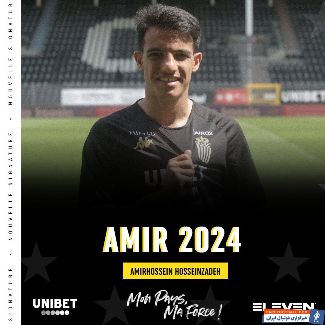 امیرحسین حسین زاده در شارلروا