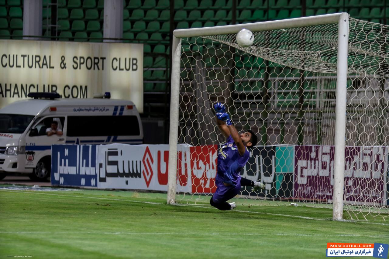 پنالتی گادوین منشا