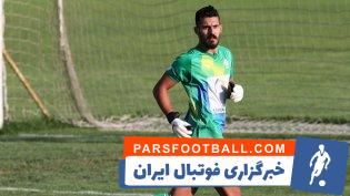 آمادگی بالای فرهاد مجد کرمانشاهی برای حضور در ترکیب پیکان