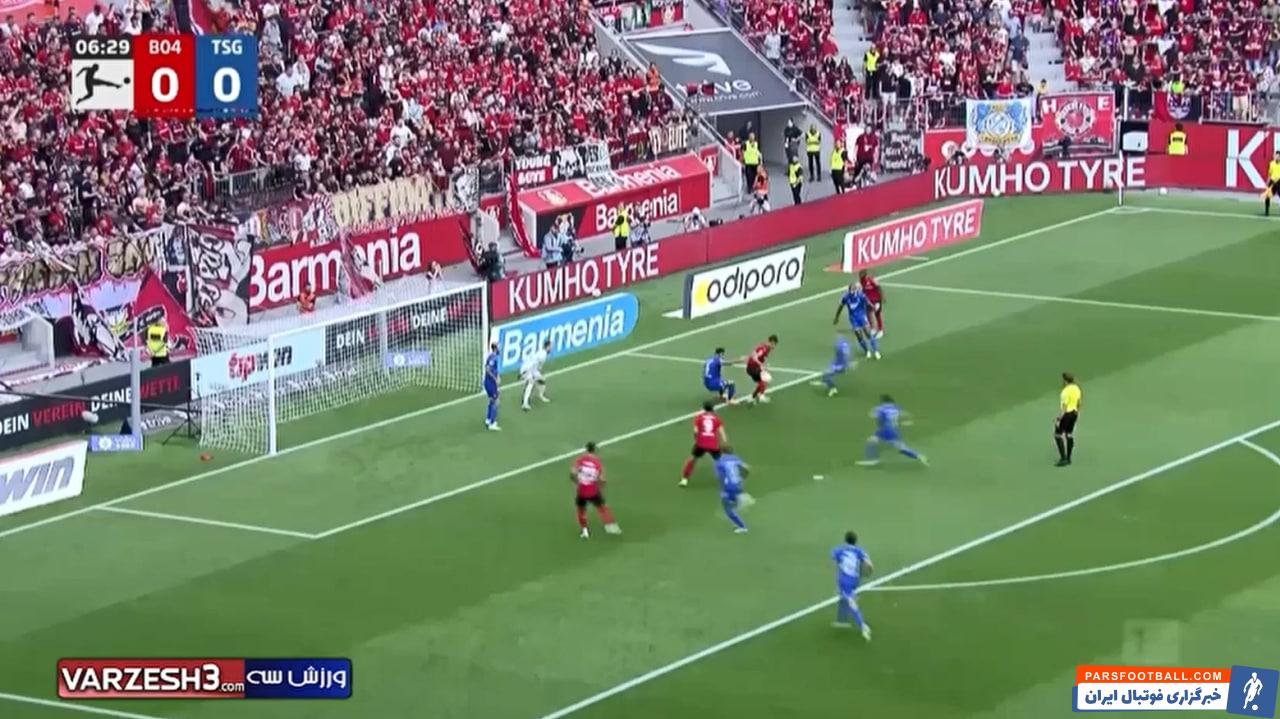 سردار آزمون در بایرلورکوزن