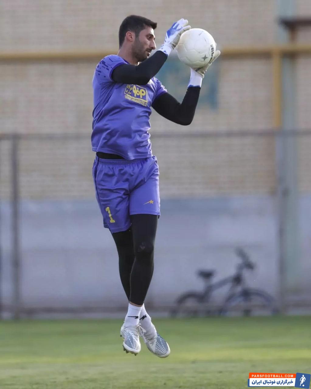 رشید مظاهری و پیام نیازمند