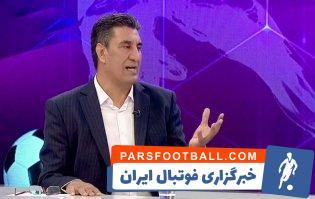 خداداد افشاریان