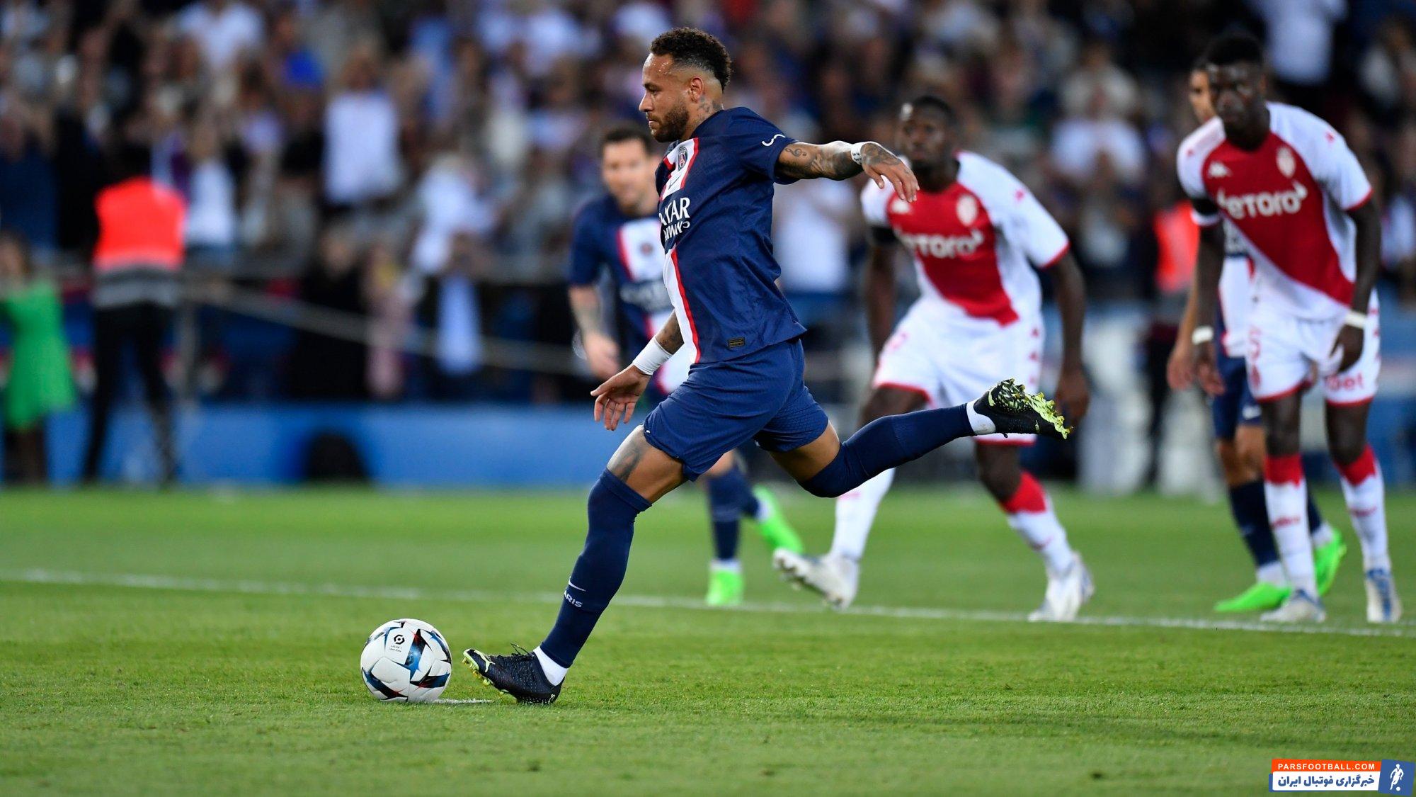 نیمار در چلسی