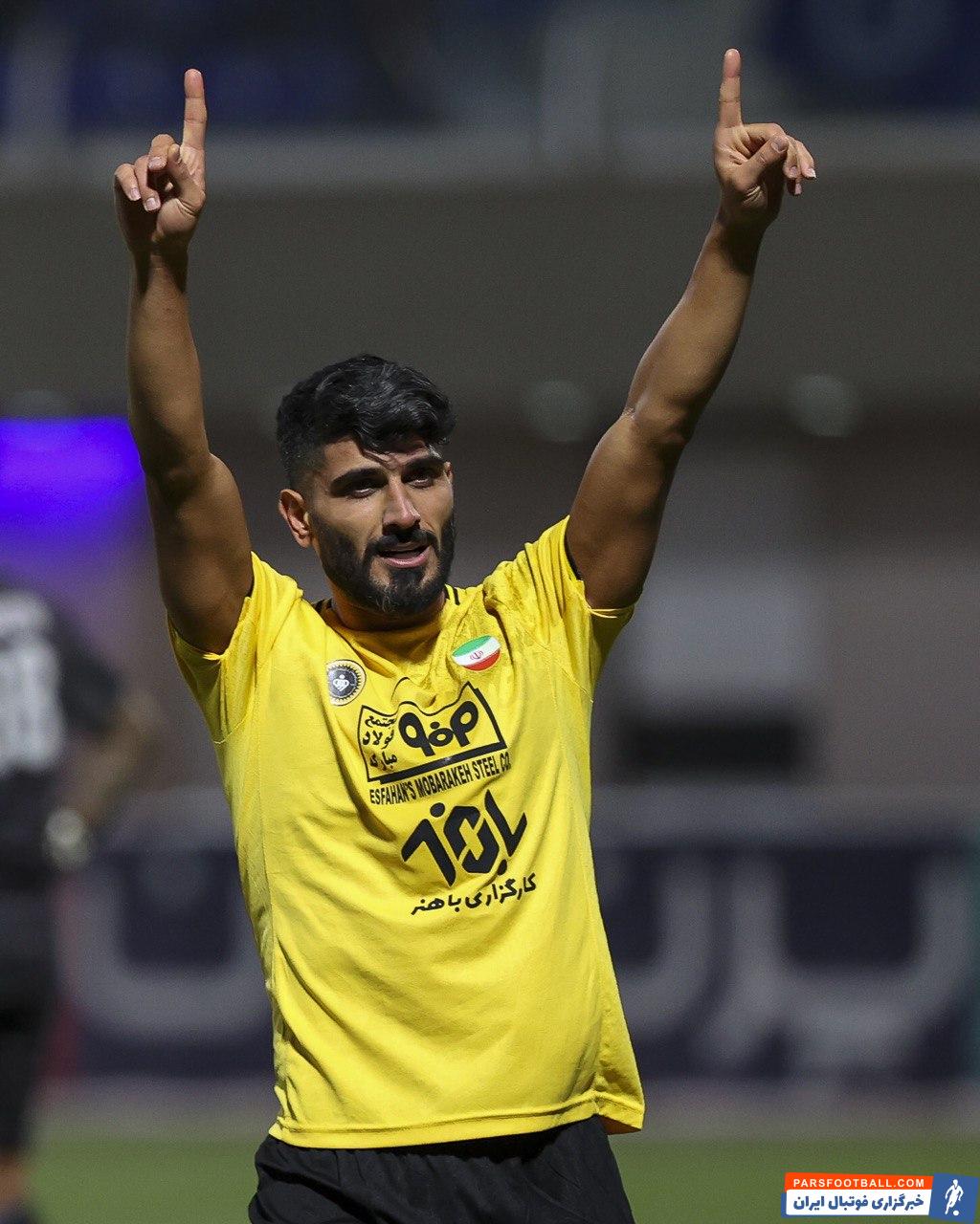 میلاد زکی پور در سپاهان