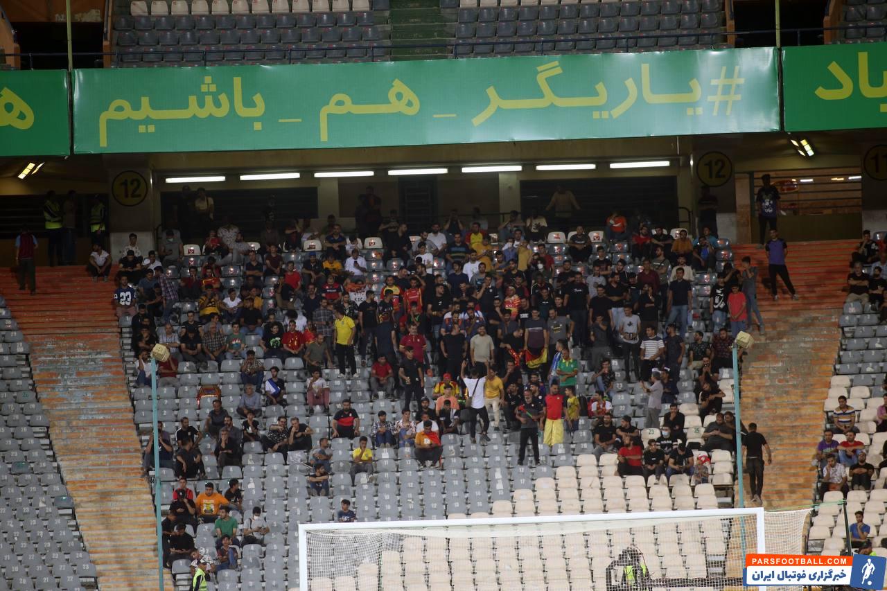 پرسپولیس و فولاد