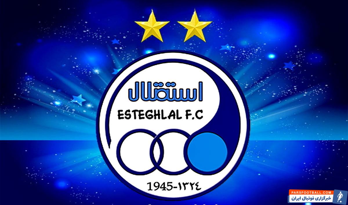 استقلال ؛ غلامرضا فتح آبادی : بازیکنان به خاطر جامجهانی دنبال خودنمایی هستند!