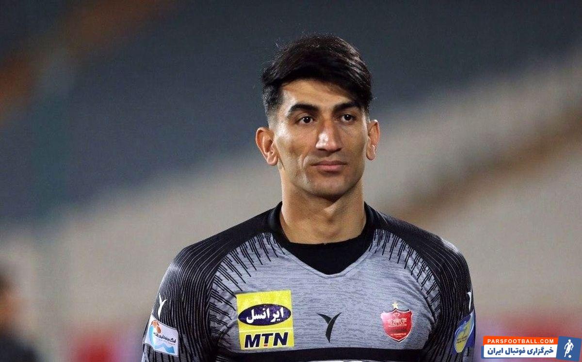 بیرانوند در پرسپولیس