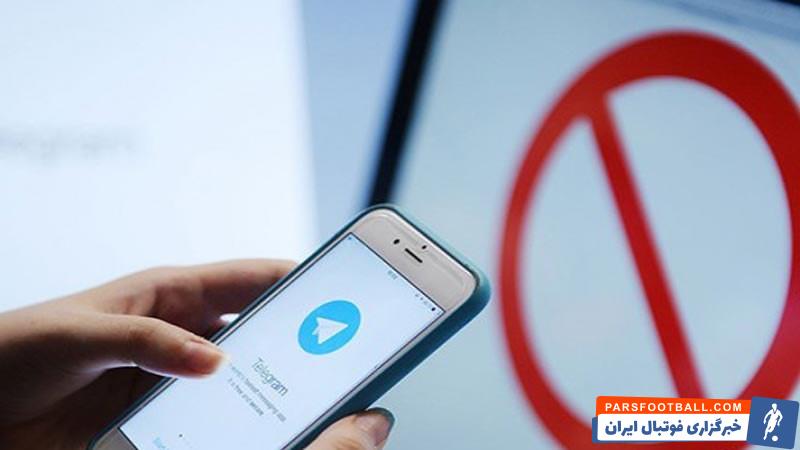 فوتبالیستی که رایگان فالوور گرفت که بود ؟