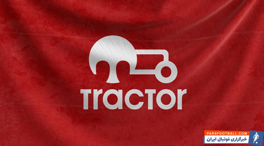 کیت جدید باشگاه تراکتور در لیگ بیست و دوم