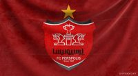 باشگاه پرسپولیس