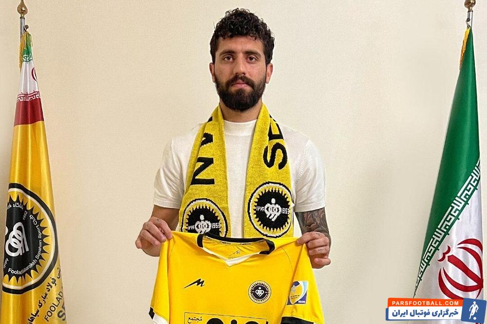 خط و نشان میلاد زکی پور و محمد دانشگر برای استقلال