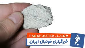 بالا بردن کیفیت چمن زمین فوتبال با پوکه معدنی