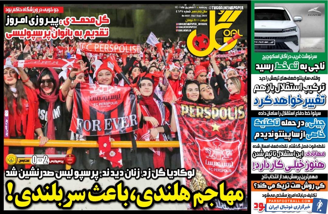 IMG_20220901_104005_758