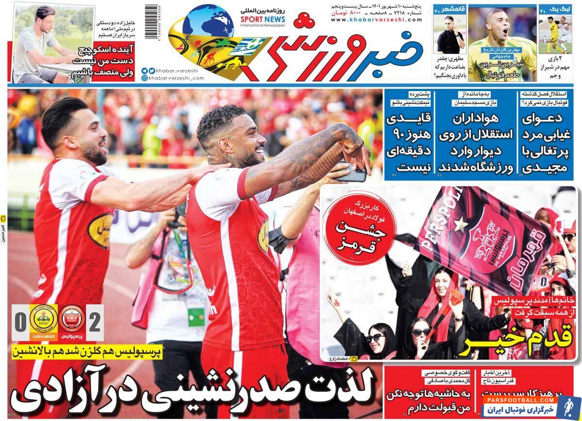 IMG_20220901_104018_208