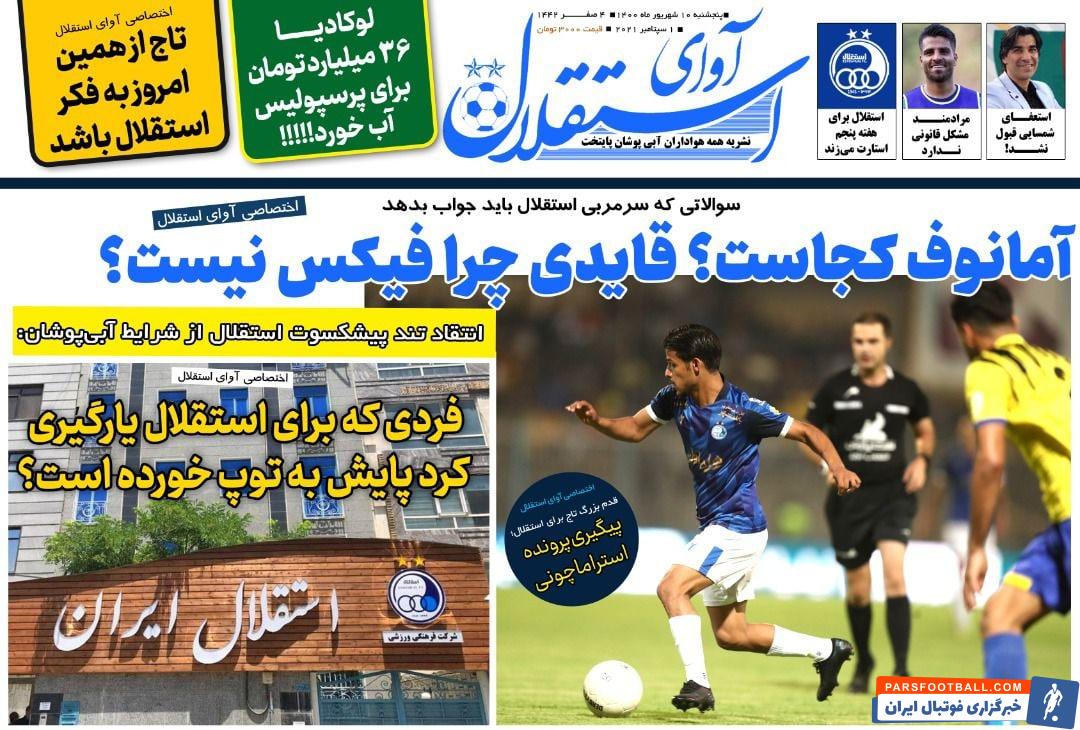 IMG_20220901_104015_462