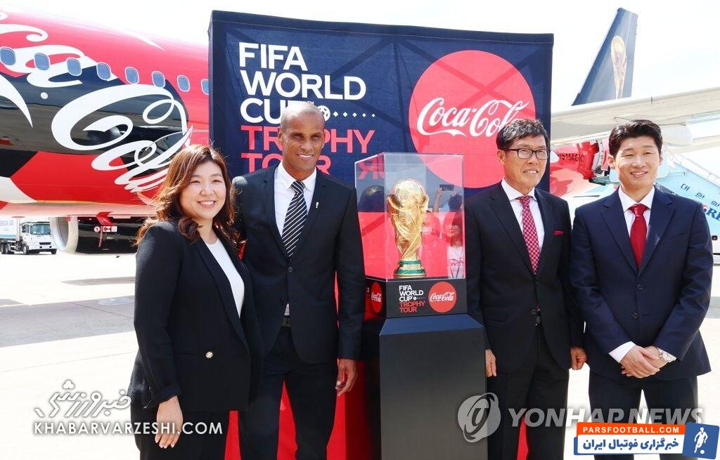 تصاویر رونمایی از جام جهانی ۲۰۲۲ در کره جنوبی را با مراسم مفتضحانه ما مقایسه کنید