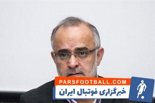 مهدی محمدنبی سرپرست کاروان تیم ملی در اتریش