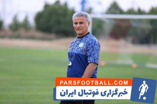 محمد خرمگاه