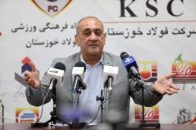 حمیدرضا گرشاسبی