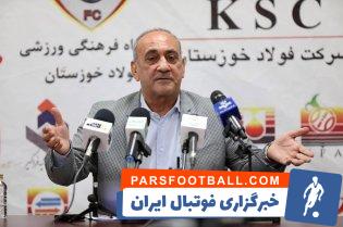 حمیدرضا گرشاسبی