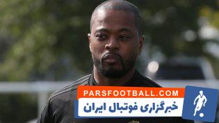 پاتریس اورا