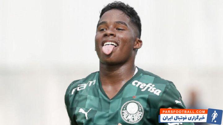 پالمیراس برزیل