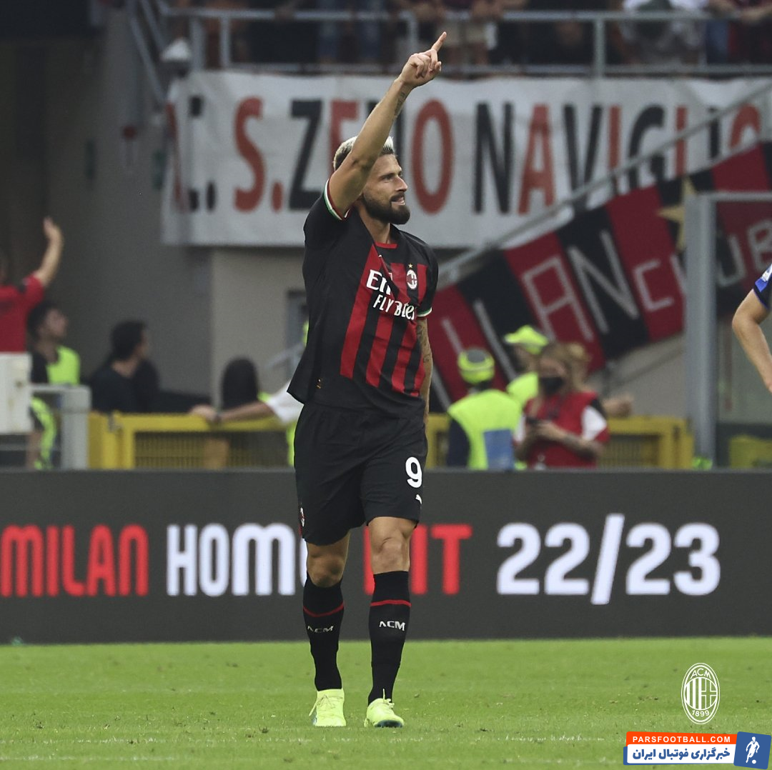 باخت اینتر در دربی دلامادونینا با شاهکار ستاره پرتغالی! 