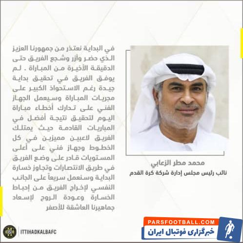 WhatsApp Image 2022-09-03 at 01.05.12