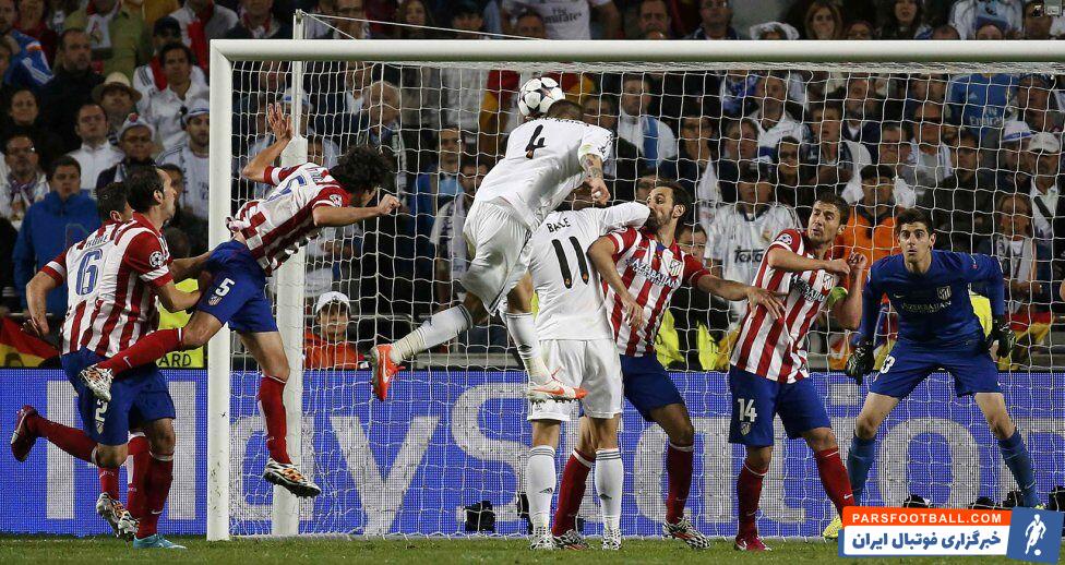 ببینید| گل‌های لحظه آخری که تاریخ فوتبال را تغییر دادند