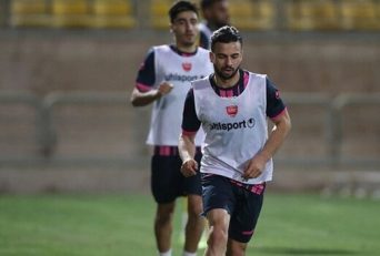 پرسپولیس