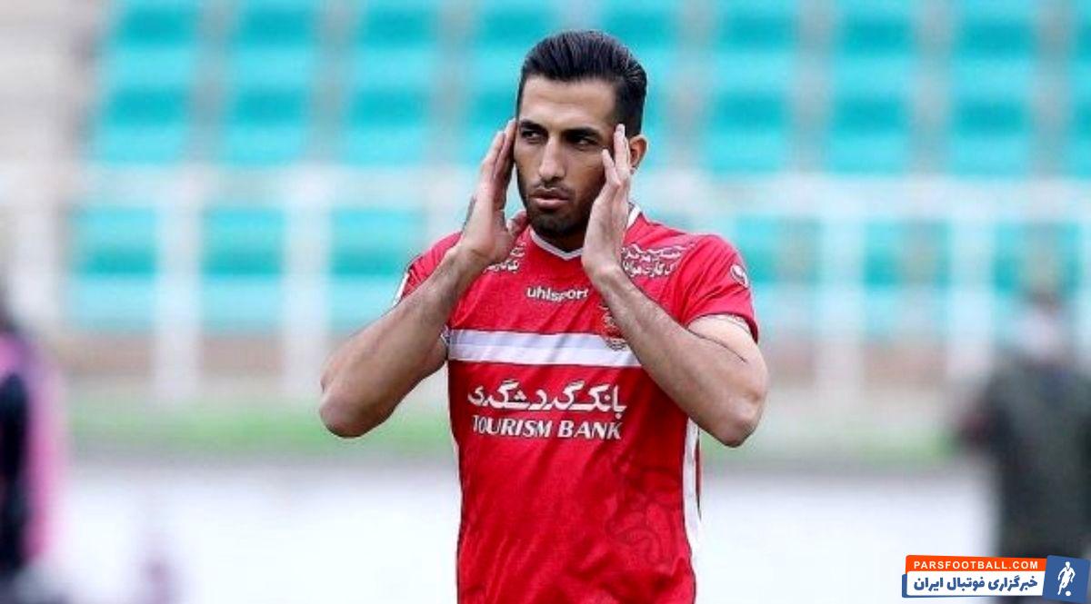 وحید امیری هافبک تیم ملی و پرسپولیس : دو هفته دیگر تمرینات گروهی را شروع میکنم