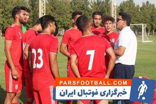 آمادگی کامل تیم جوانان برای رویارویی با تیم ملی در دیداری تدارکاتی