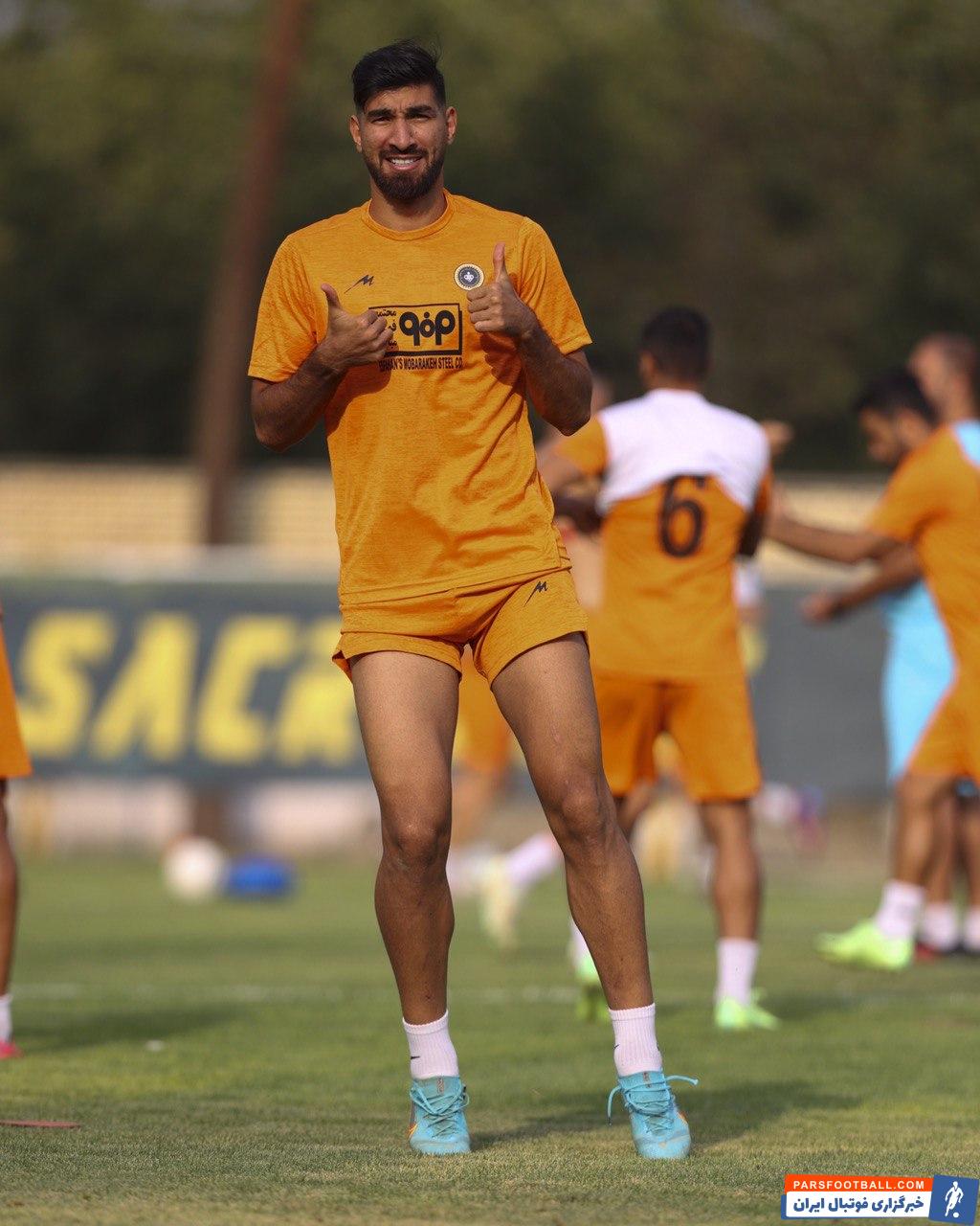 شهریار مغانلو و محمد کریمی