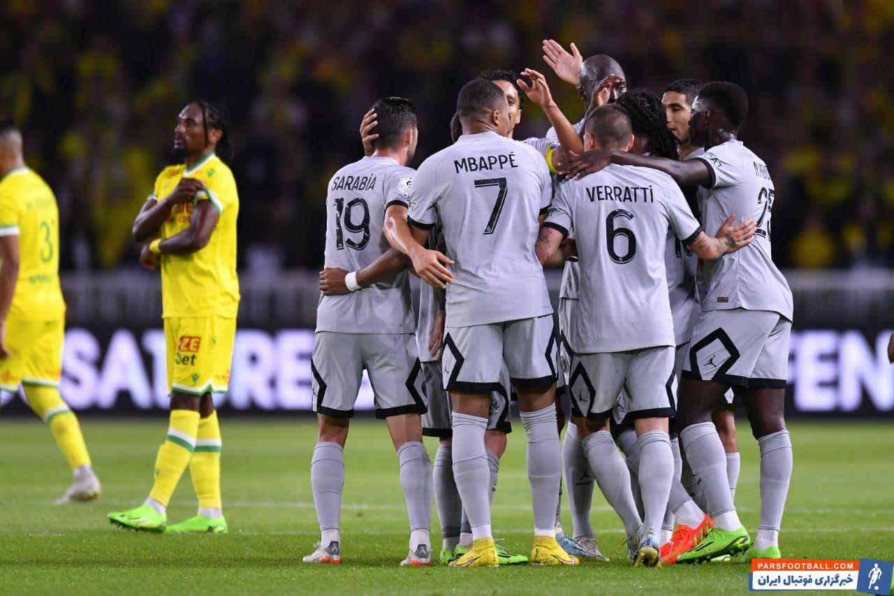 پاری سن ژرمن