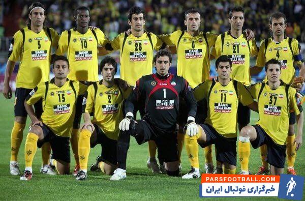 بازگشت مهدی رحمتی به اصفهان با آلومینیوم با کلی خاطره شاد