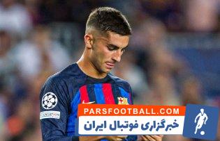 ارسال نقشه تاکتیکی ژاوی برای فران تورس با یک کاغذ در دیدار بارسلونا و ویکتوریا پلژن