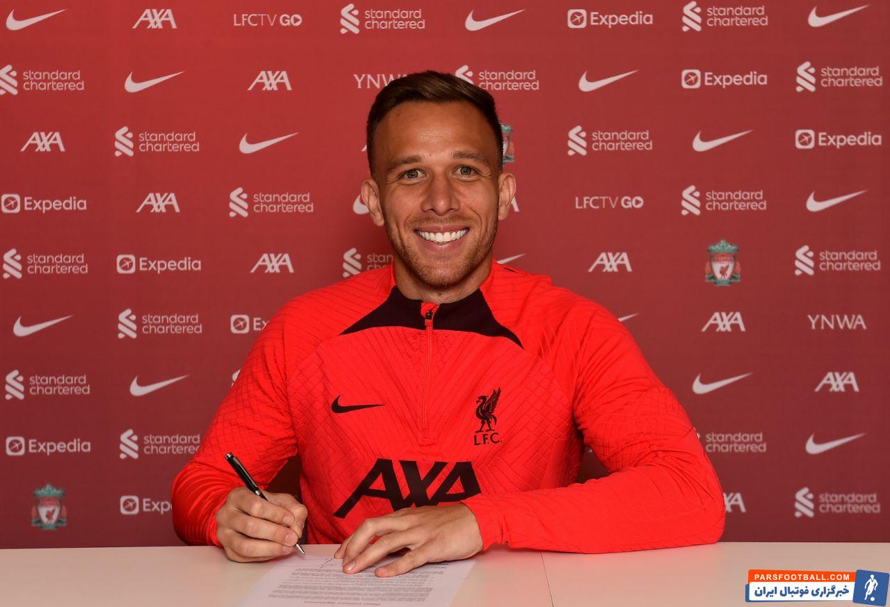 آرتور ملو : کلوپ بسیار باهوش و احساساتی است