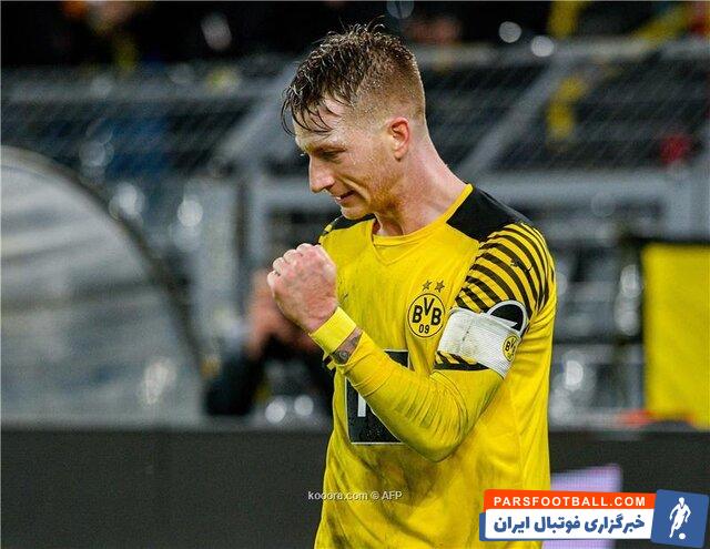 دورتموند ؛ گلزنی رویس در 45 بازی برای دورتموند به عنوان گل اول