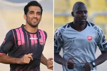 پرسپولیس