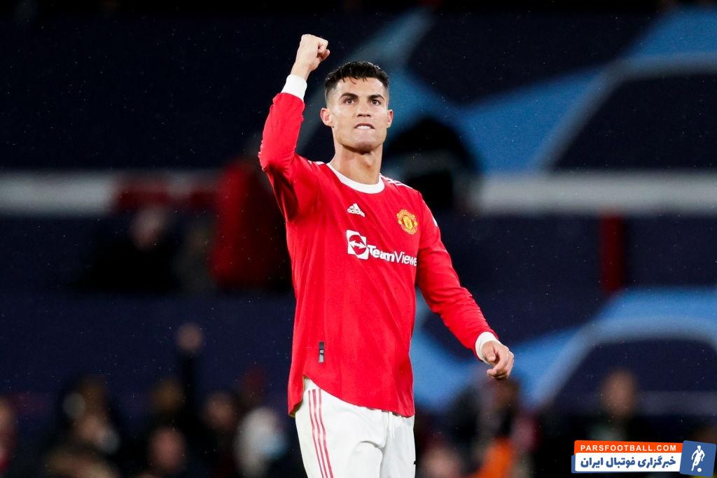 حمل و نقل اجباری اتومبیل های لوکس کریستیانو رونالدو