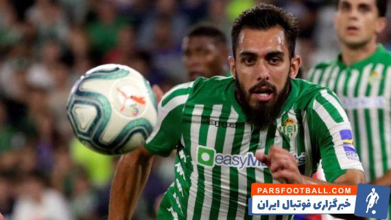 بورخا ایگلسیاس و کیلیان امباپه