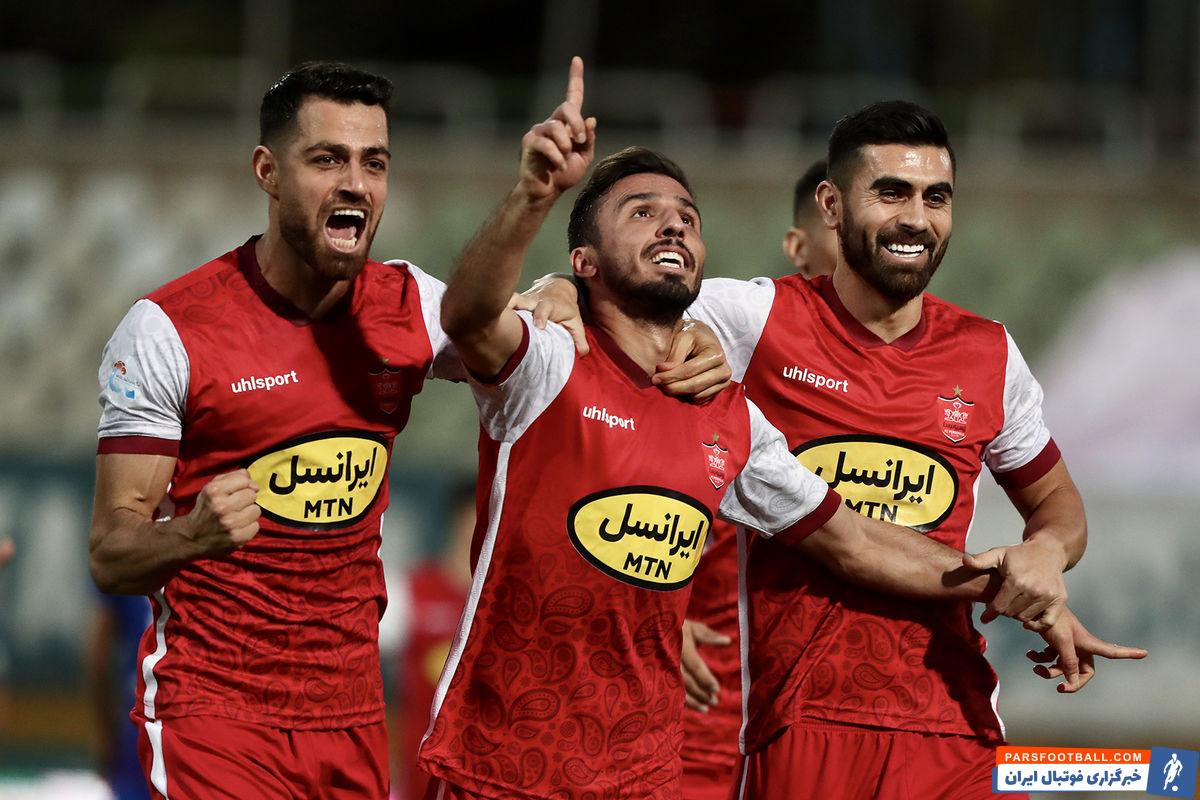 پرسپولیس