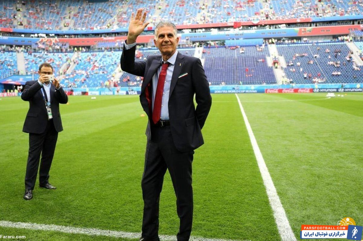 کارلوس کی روش