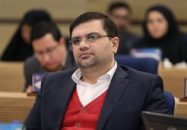 کادر فنی تیم ملی