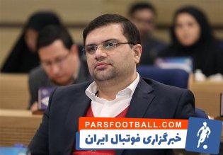 کادر فنی تیم ملی