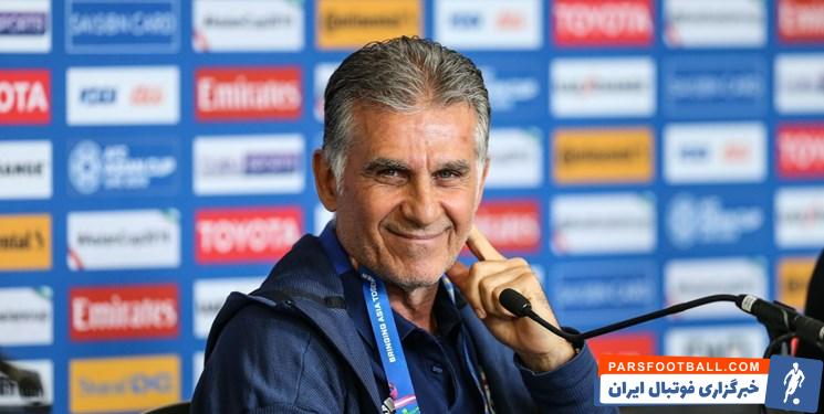 حضور عباس باقرپور، سفیر ایران در اتریش در اردوی تیم ملی