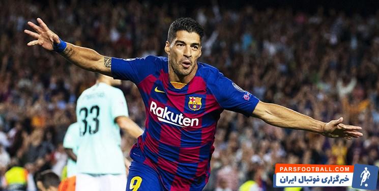 تیم ملی ؛ لوئیس سوارز آماده دیدار مقابل تیم ملی ایران شد