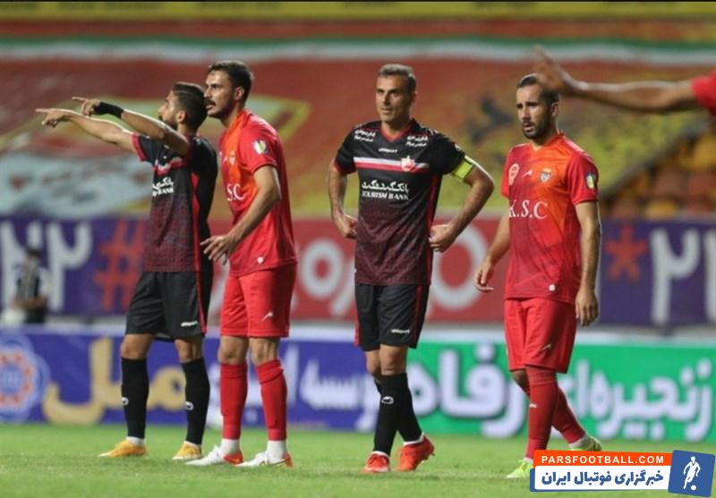 پرسپولیس