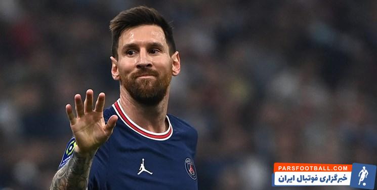 ثبت 17 پاس گل از سوی لیونل مسی برای پاری سن ژرمن تا اینجای فصل