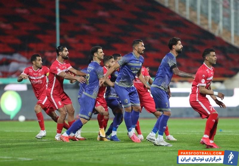 پرسپولیس